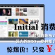 曾道道人资料免费大全最新版本更新